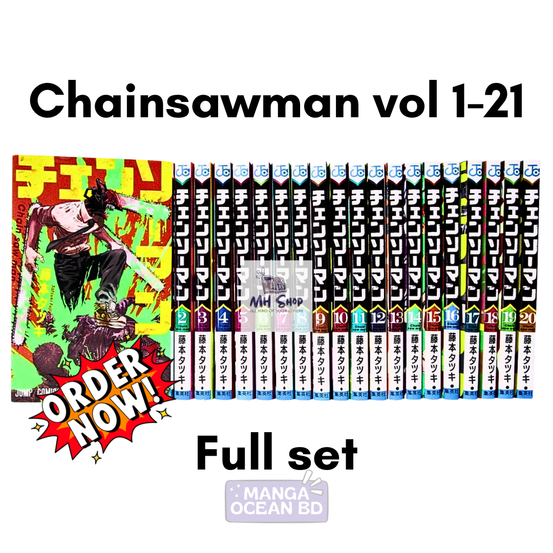 Fanmis Men's Luxury Analog Quartz Gold Wrist Watches